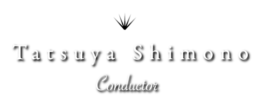 Conductor | Tatsuya Shimano